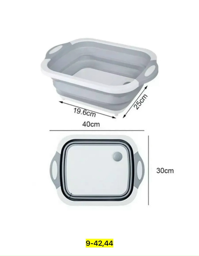 Артикул 23112704