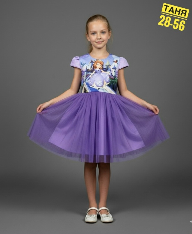 Платье 23111958