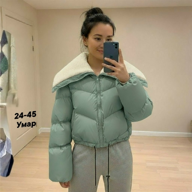 Куртка 23112500