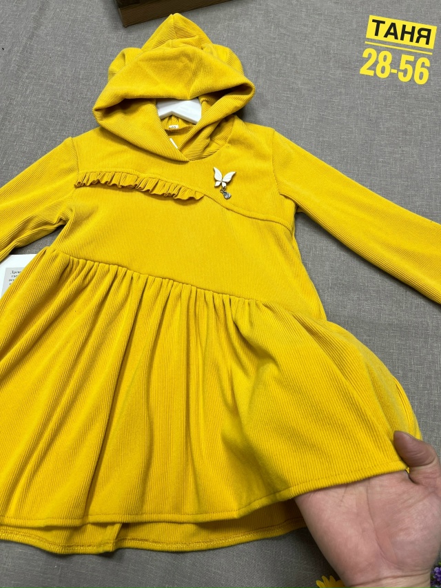 Платье 23111952