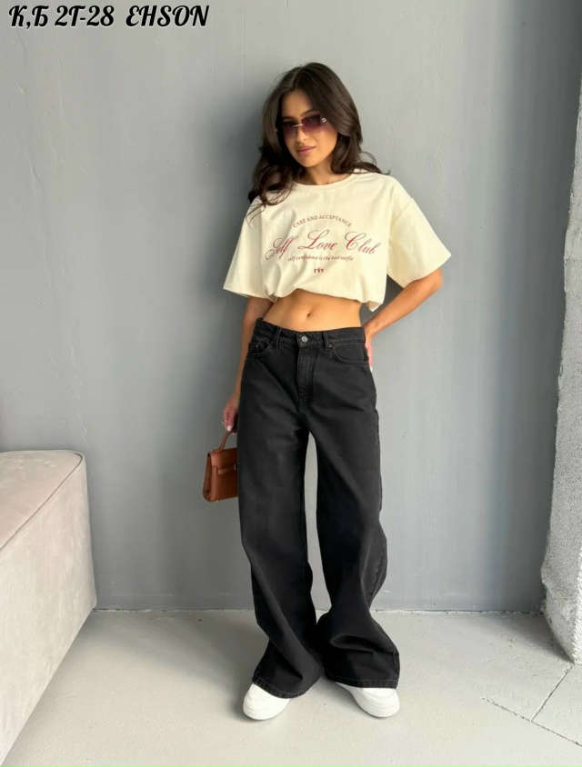 Джинсы 23111935