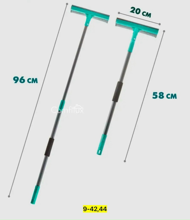 Артикул 23112667