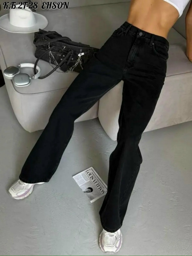 Джинсы 23111935