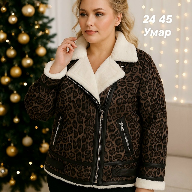 Дубленка 23113225