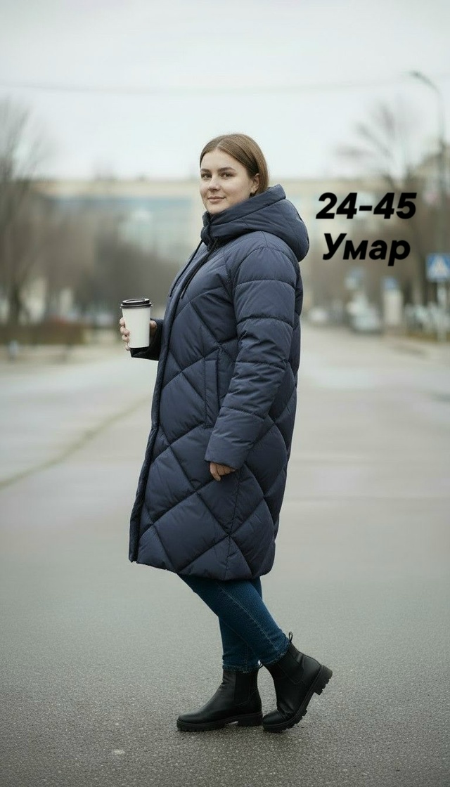 Куртка 23113256