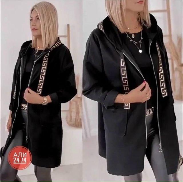 Кардиган 23111910