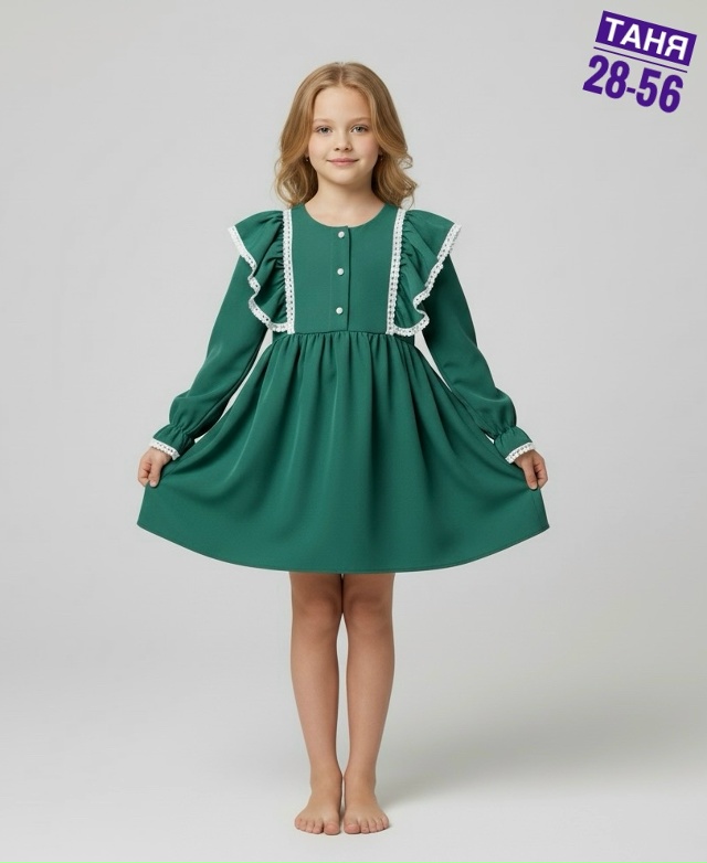 Платье 23113195