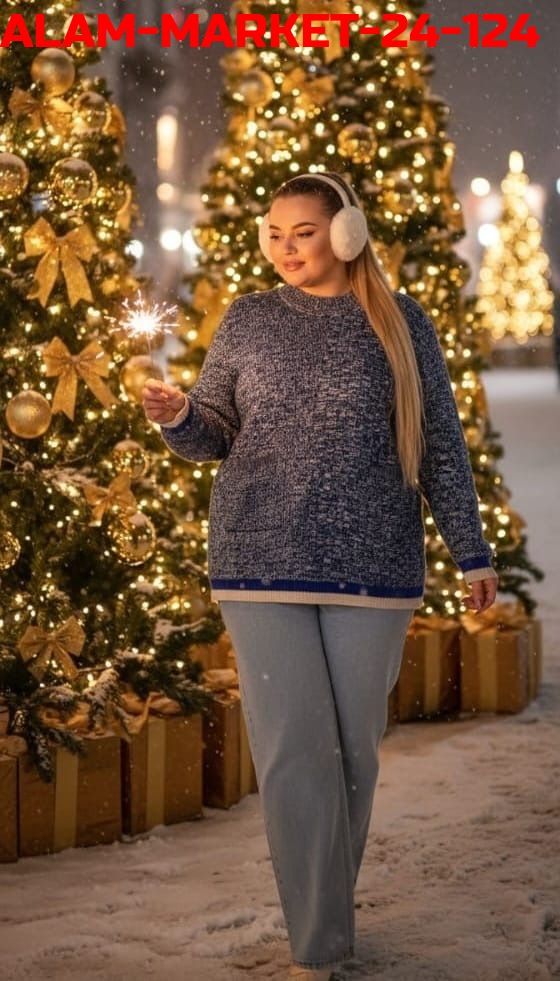 Свитер 23113440