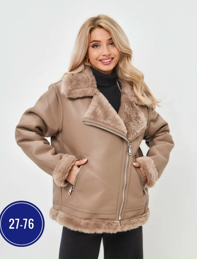 Артикул 23113430