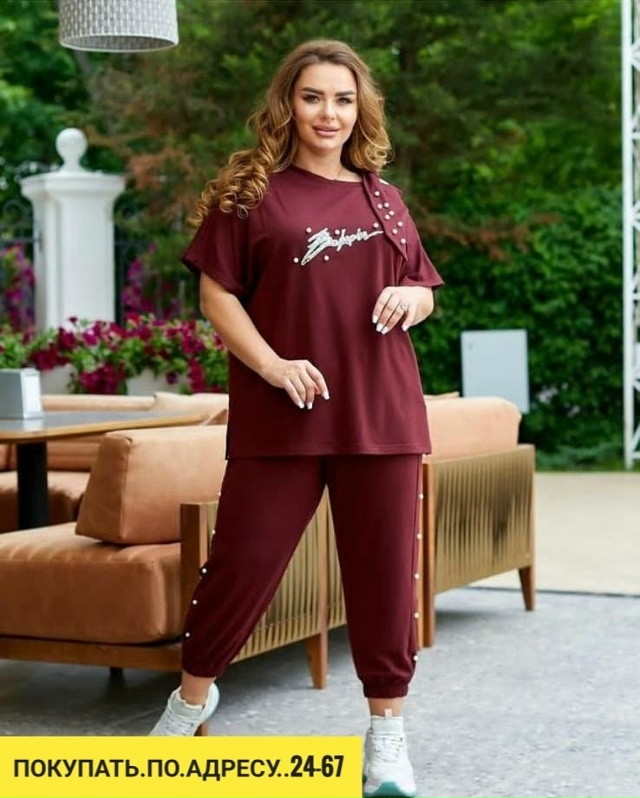 Костюм 23113391