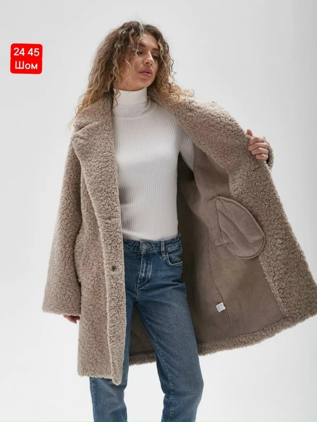 Пальто 23113525