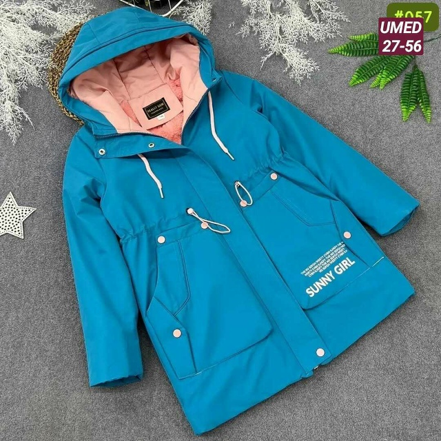 Куртка 23112183