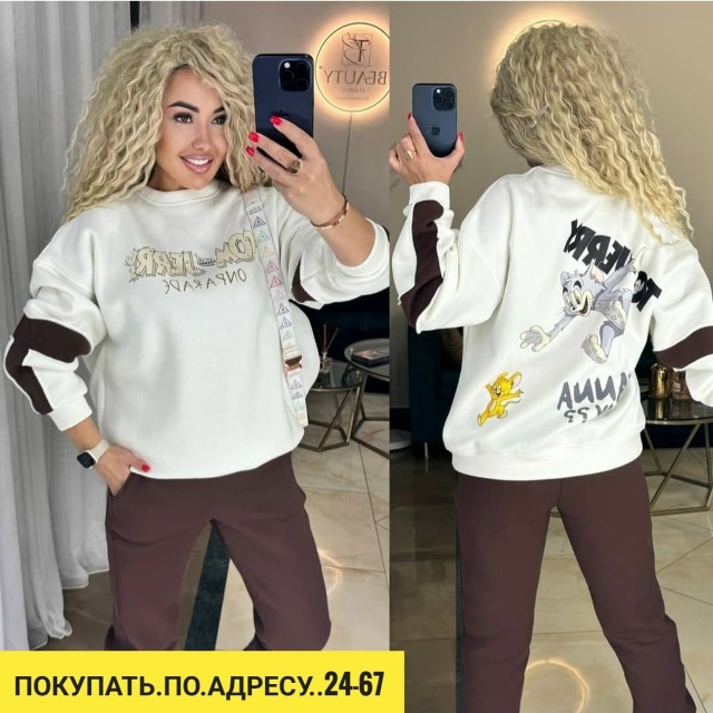 Костюм 23113390