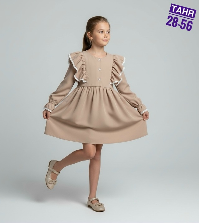 Платье 23113195