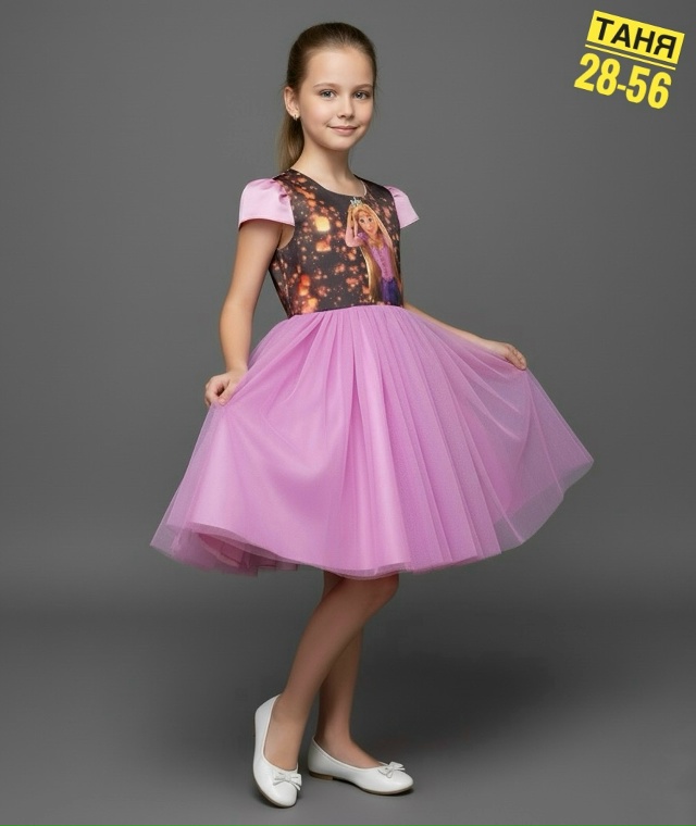 Платье 23111958