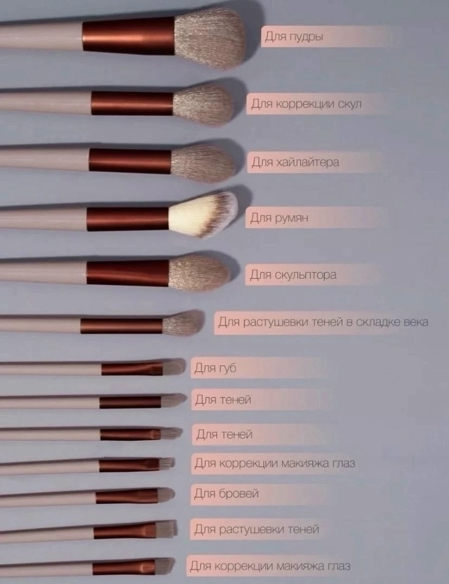 Комплект 23112420