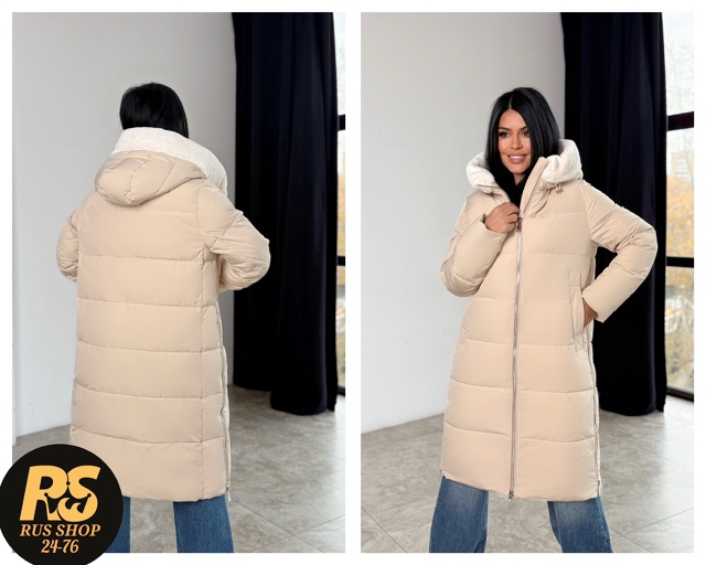 Куртка 23113119