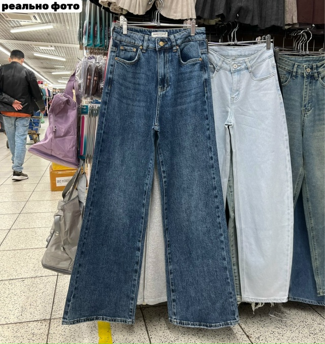 Джинсы 23113450