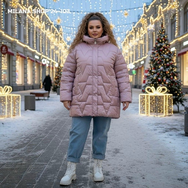 Куртка 23114036