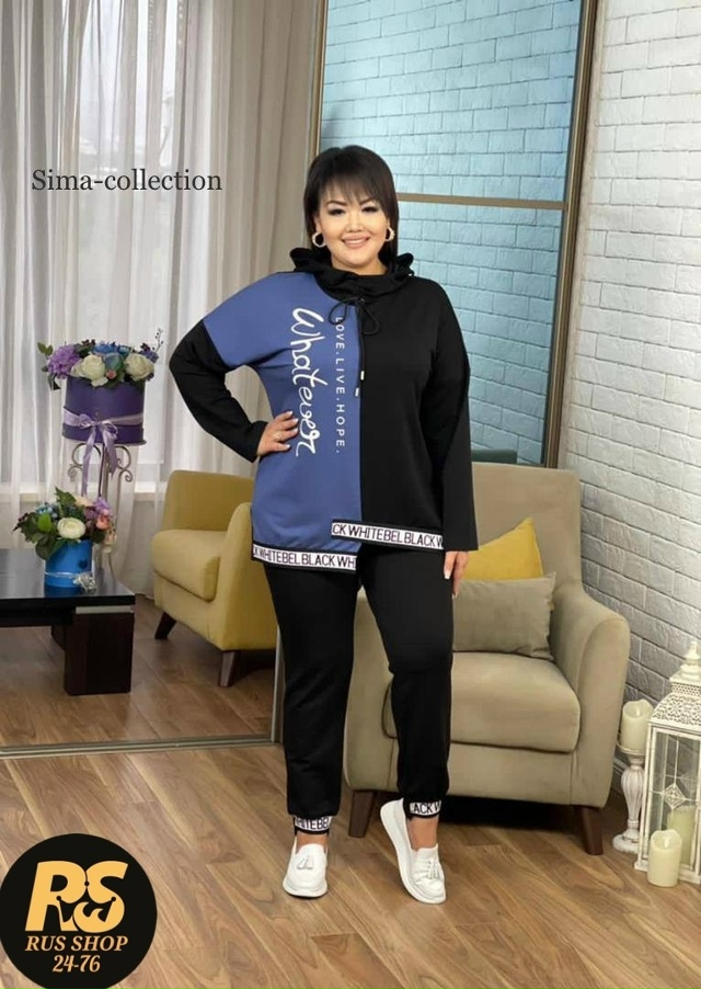 Спортивный костюм 23114525