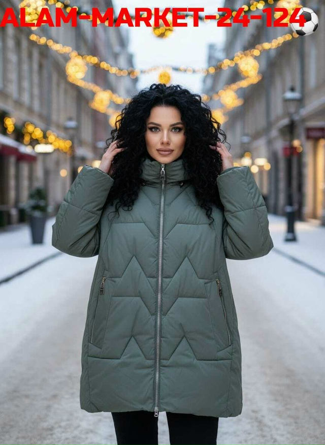 Куртка 23114527