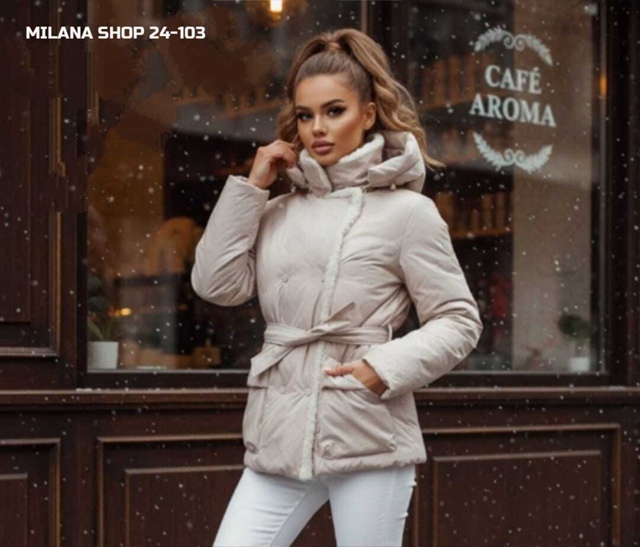 Куртка 23113934