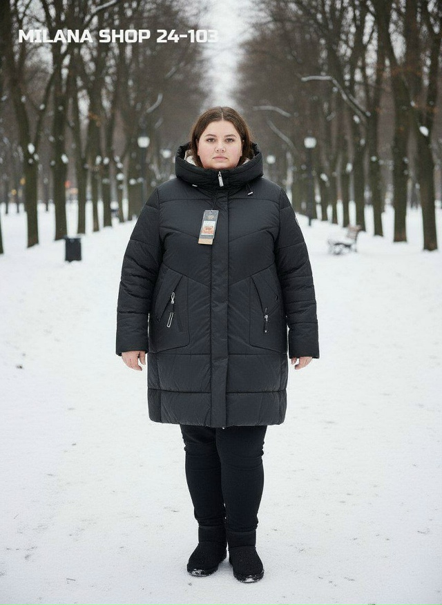 Куртка 23113734