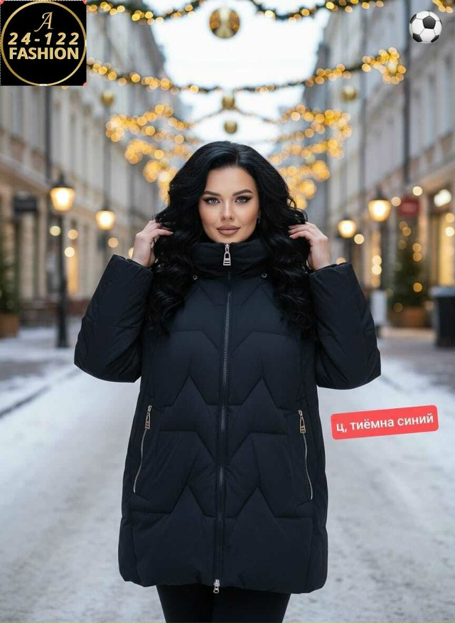 Куртка 23114376