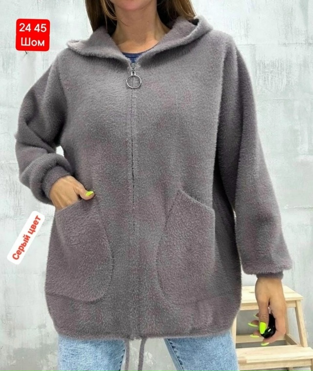 Кардиган 23113820