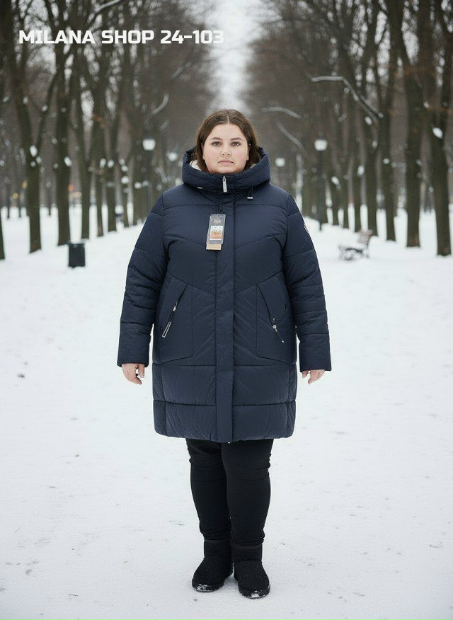 Куртка 23113734