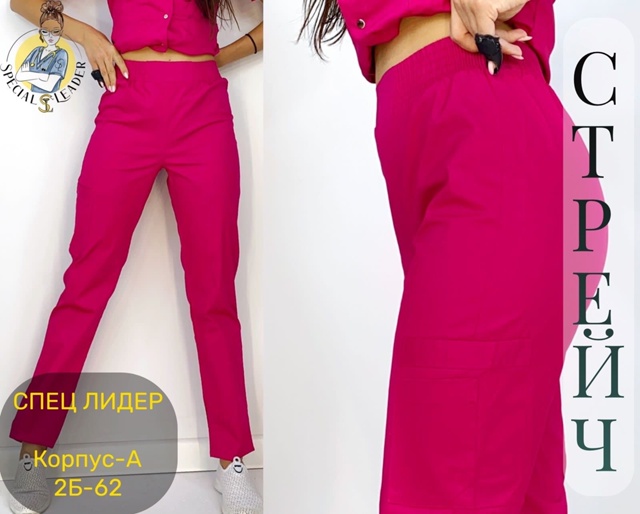 Костюм 23114183