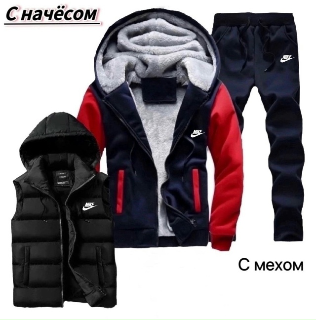 Спортивный костюм 23113729