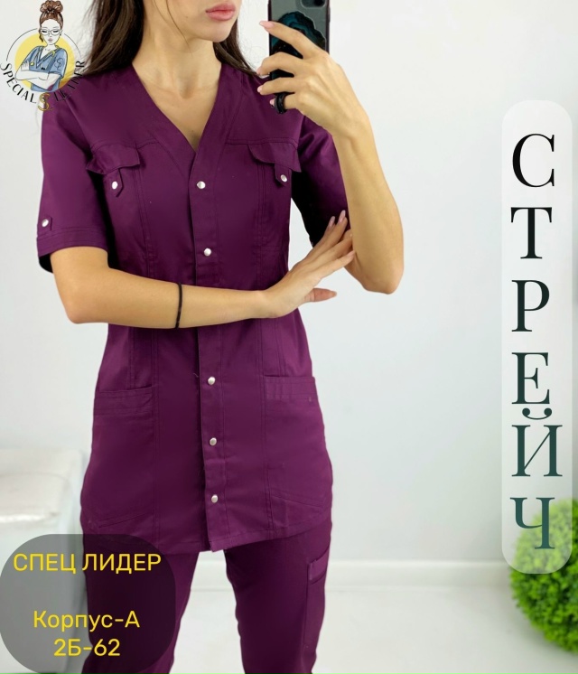 Костюм 23114123