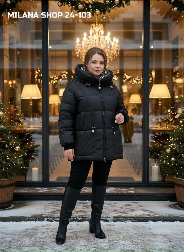 Куртка 23114129