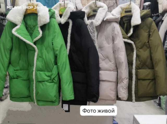 Куртка 23113934