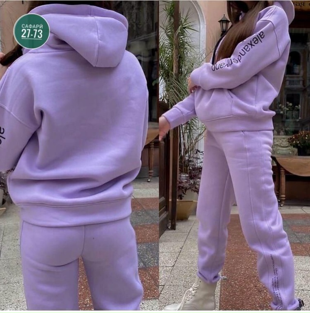 Костюм 23113584