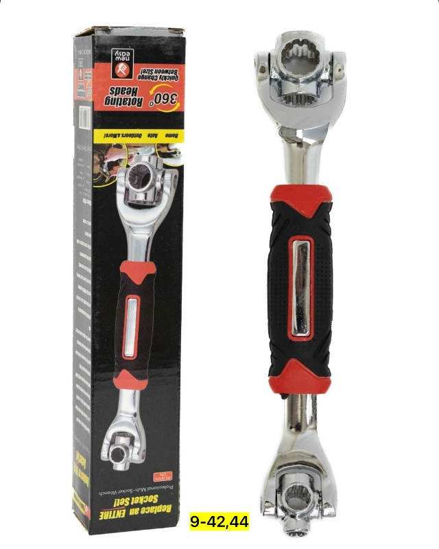 Ключ 48в1 23113964