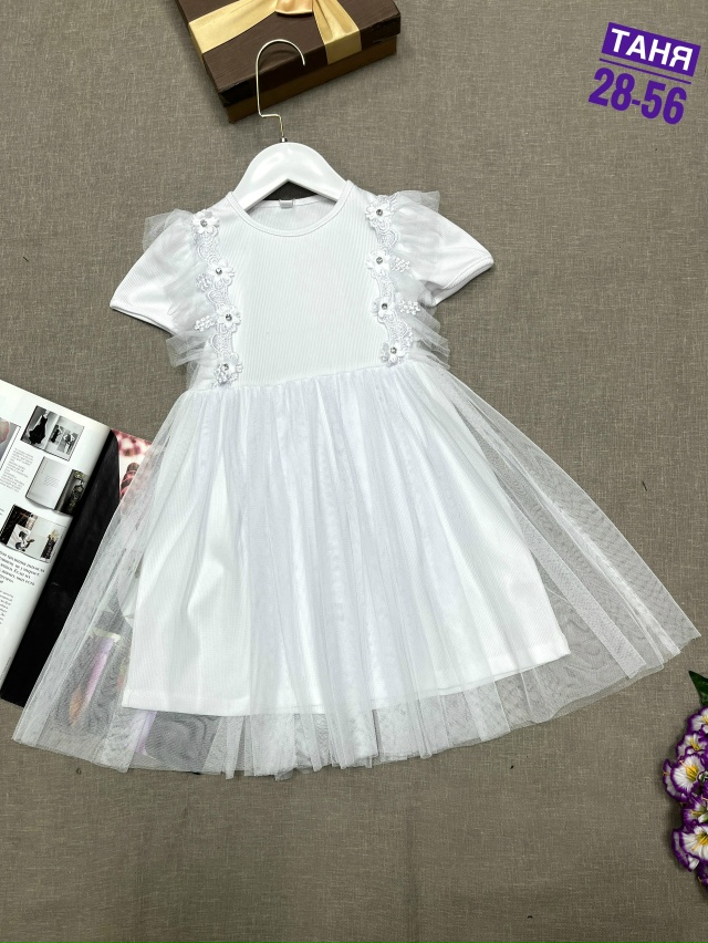 Платье 23113975