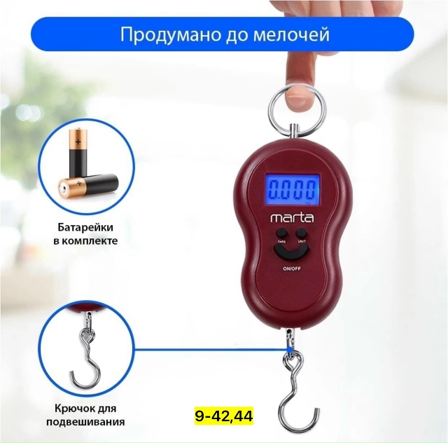 Артикул 23113642