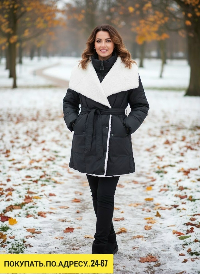 Куртка 23114365