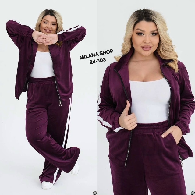 Костюм 23113634