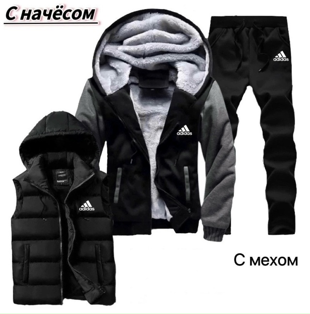 Спортивный костюм 23113729