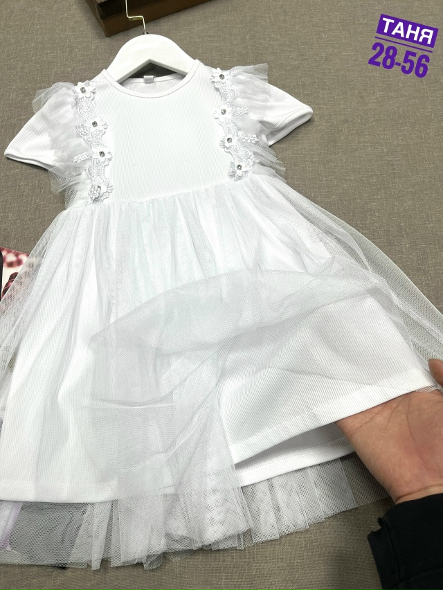 Платье 23113975