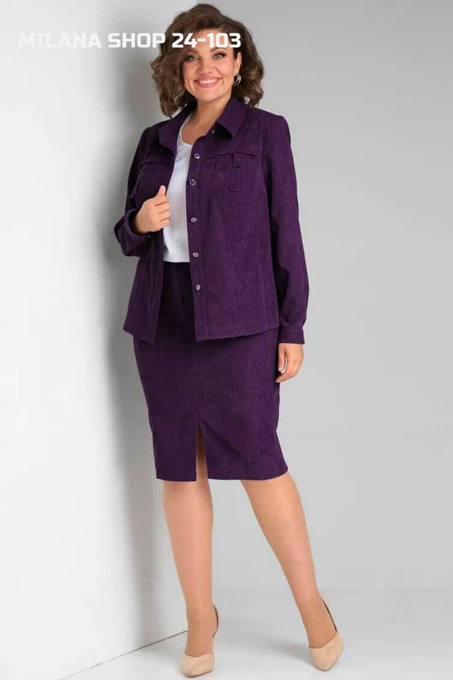 Костюм 23113739