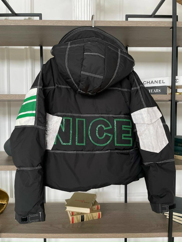 Куртка 23114354