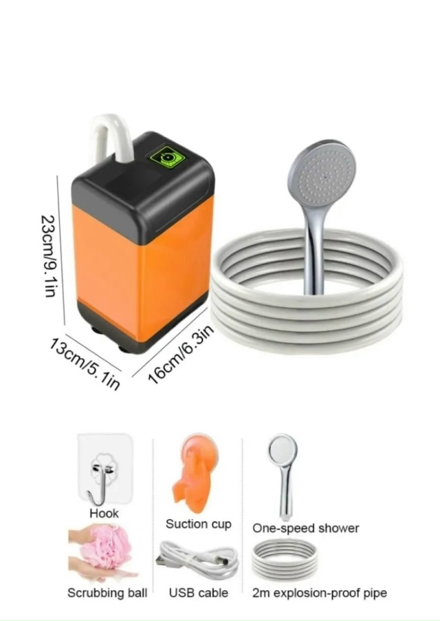 Набор для душа 23113702