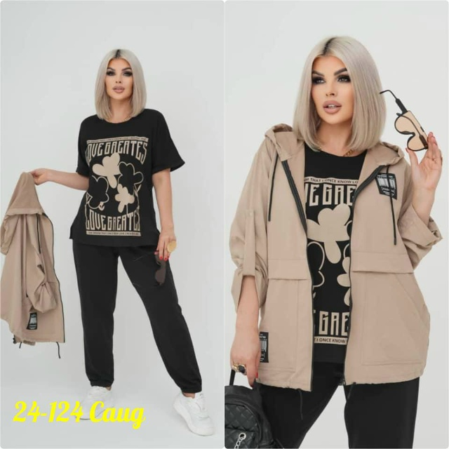 Костюм 23114393