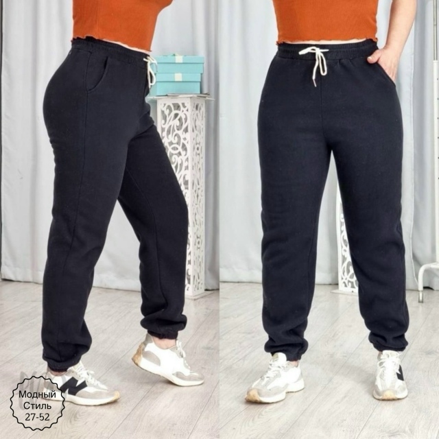 Спортивные брюки 23114279