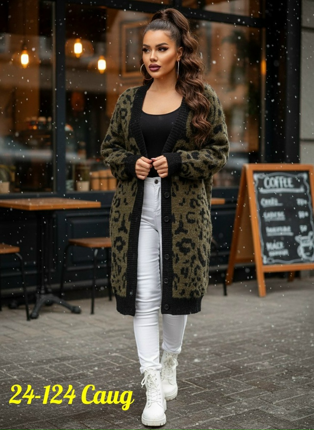 Кардиган 23114389