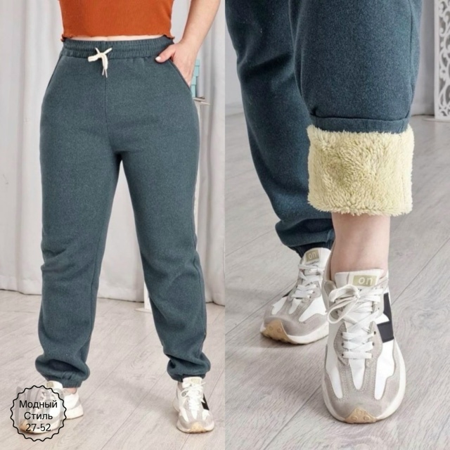 Спортивные брюки 23114279